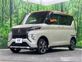 2021 Mitsubishi Mitsubishi Others