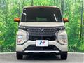 2021 Mitsubishi Mitsubishi Others