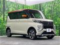 2021 Mitsubishi Mitsubishi Others