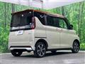 2021 Mitsubishi Mitsubishi Others