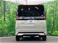 2021 Mitsubishi Mitsubishi Others