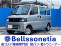 2007 Mitsubishi Mitsubishi Others