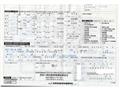 2007 Mitsubishi Mitsubishi Others