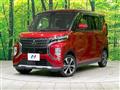 2022 Mitsubishi Mitsubishi Others