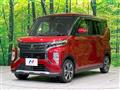 2022 Mitsubishi Mitsubishi Others