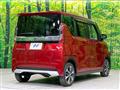 2022 Mitsubishi Mitsubishi Others