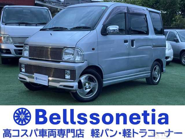 2001 Daihatsu Atrai Wagon