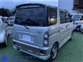 2001 Daihatsu Atrai Wagon