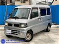 2006 Nissan Clipper Van