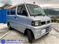2006 Nissan Clipper Van