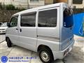 2006 Nissan Clipper Van