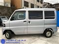 2006 Nissan Clipper Van