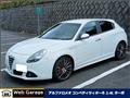 2013 Alfa Romeo Alfa Romeo Others