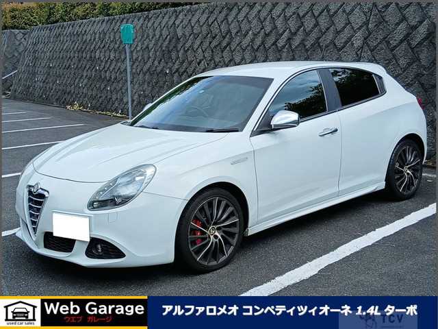 2013 Alfa Romeo Alfa Romeo Others