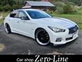 2014 Nissan Skyline