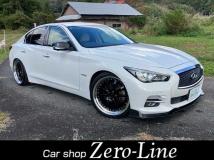 2014 Nissan Skyline