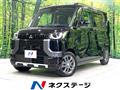 2024 Mitsubishi DELICA MINI