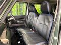 2024 Mitsubishi DELICA MINI