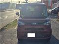 2020 Daihatsu Tanto