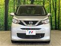 2021 Nissan DAYZ