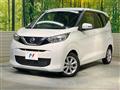 2021 Nissan DAYZ