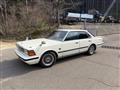 1981 Nissan Cedric Hardtop