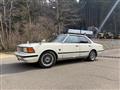 1981 Nissan Cedric Hardtop