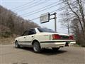 1981 Nissan Cedric Hardtop