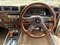 1981 Nissan Cedric Hardtop