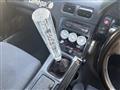 1992 Nissan 180SX