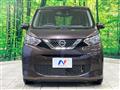 2022 Nissan DAYZ