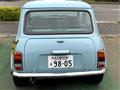 1995 Rover Mini