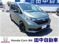 2022 Honda Freed