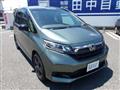 2022 Honda Freed