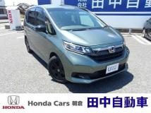 2022 Honda Freed