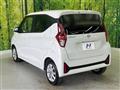 2026 Nissan DAYZ