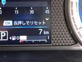 2026 Nissan DAYZ