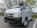 2012 Toyota Hiace Van