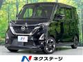 2021 Nissan ROOX