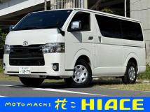 2021 Toyota Hiace Van