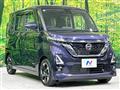 2022 Nissan ROOX