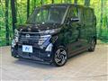 2023 Nissan ROOX