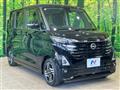 2023 Nissan ROOX