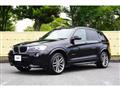 2017 BMW X3