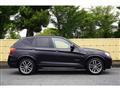 2017 BMW X3