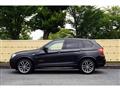 2017 BMW X3