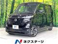 2025 Nissan ROOX