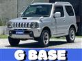 2003 Suzuki Jimny