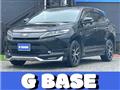 2019 Toyota Harrier