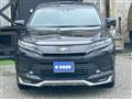 2019 Toyota Harrier